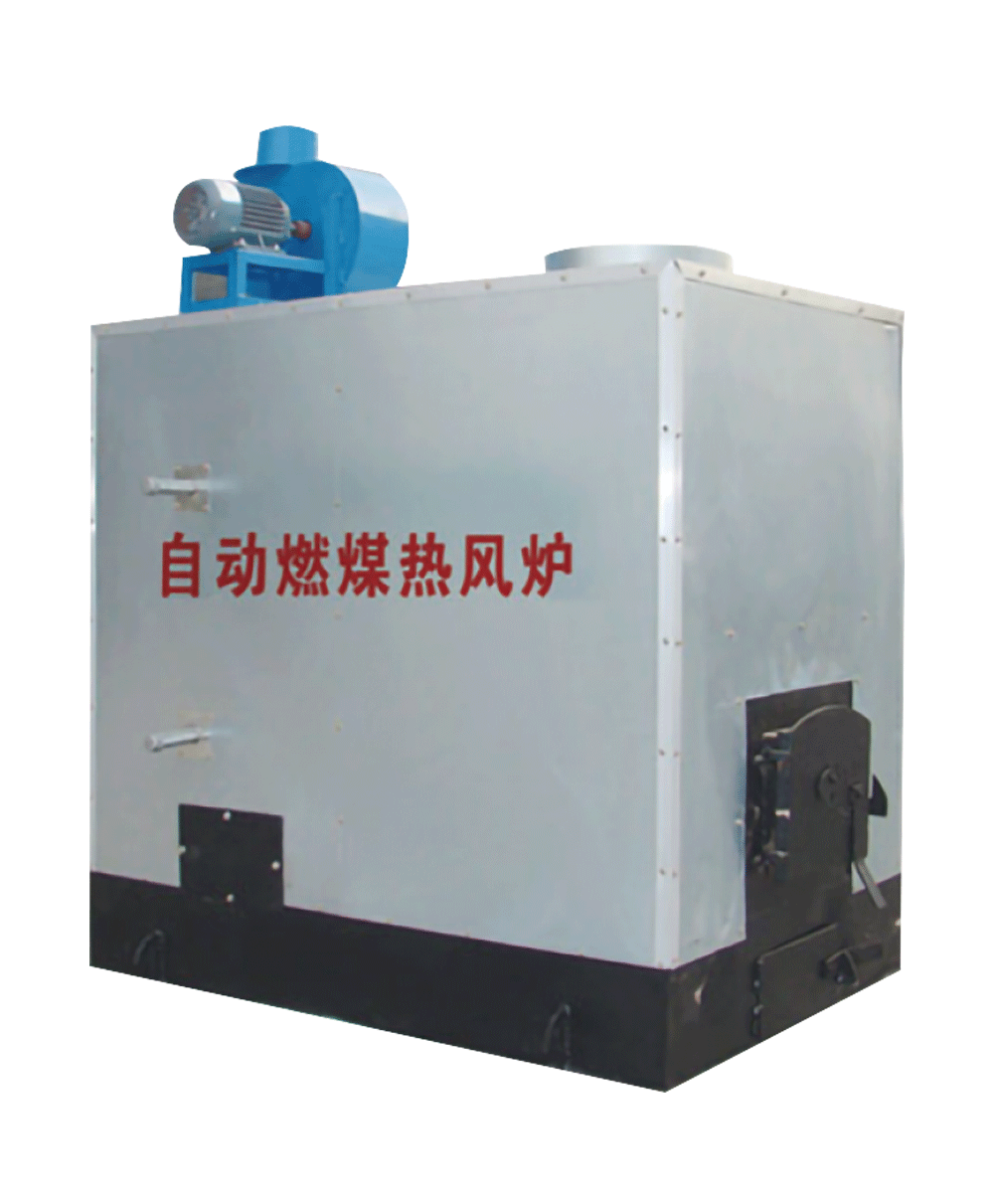 Automatic coal-fired hot blast furnace